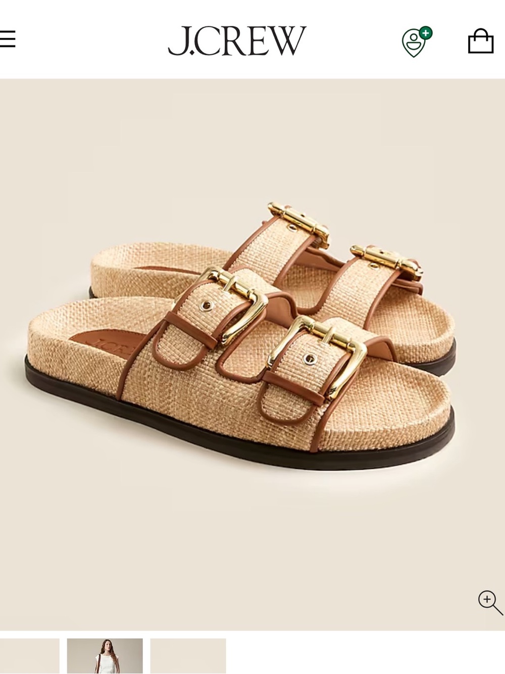 Jcrew Colbie raffia sandals - LIKE NEW!